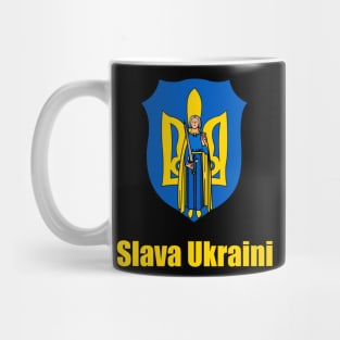 Slava Ukraini Mug